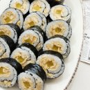 가미김밥