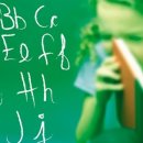 대구 중구 영어도서관 이미지