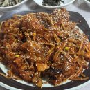 수민네