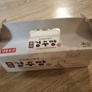 남산경주빵찰보리빵 이미지