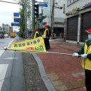 송림4동경로당 이미지