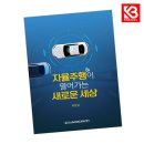에스앤엠 - 군포시 대야1로11번길 6 | 에스앤엠