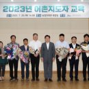 제주해양수산 - 안산시 상록구 성호로 236 | 제주해양수산