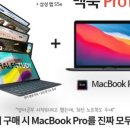 스터디올킬학원