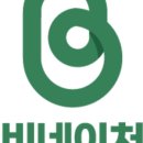 바이오랩 주식회사 이미지