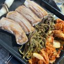 탐라고기마당