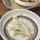 손영환비빔국수칼국수 - 양산시 | 손영환비빔국수칼국수