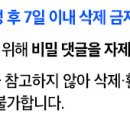 가례(남) 이미지