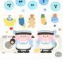 빨래하는날 이미지