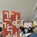 컬처랩 이미지