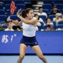 이가 차이나 이미지