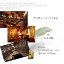 면목동-070 이미지