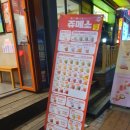 인제대 정문 우측 이미지