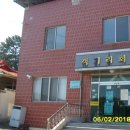 객기리마을회관 이미지