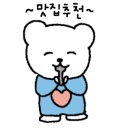 스시미즈키