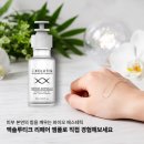 선우메디칼 | ✨ "메디컬에서 후처치로 쓰는 이유, 써보면 압니다."
