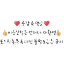 맘스터치 세류점 이미지