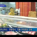 현대포장 이미지