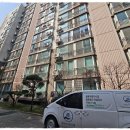 인천곰팡이제거 확실하게 할 수 있었던 곳