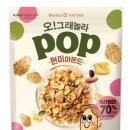 오리온테크 이미지