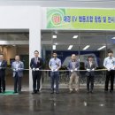 여송전자 이미지