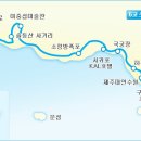 숲섬민박