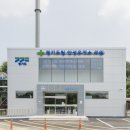 운전기사휴게소 이미지