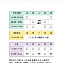 화목디엠씨 네이버블로그