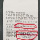 공수처 신설 법안을 국회에서 대상 확대 발의하여 국회 통과 요청및 양승태 공소장 공범 권순일 불법 대법관을 구속 수사 하라! 11월 27일 신규 청원 동의 바람 이미지