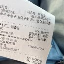범어탑치과의원 네이버블로그