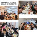 홈스테랑요리 이미지