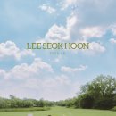 LEESEOKHOON, 5th EP Album 이미지