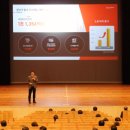 영진종합가스 이미지