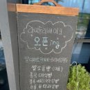 반달베이크 이미지