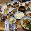 기연청포묵