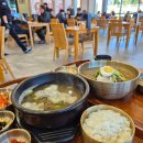 임은동맛집 냉면장수 왕갈비탕과 냉면이 맛있는 곳