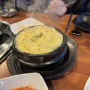 돈우정 이미지