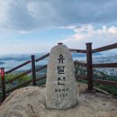김대중노벨평화상기념관카페테리아 이미지