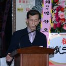 이창규축사 이미지