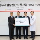 늘푸른가정의원 이미지