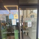 라베투어