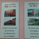 현대돌침대 울산남구점 이미지