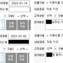 정성치과기공소 이미지