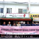 장미원골목시장 이미지
