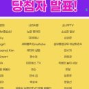 2023-04-0096 - 화성시 만세구 | 2023년 부산 디지털배움터 첫강의 시작 안내 "2030 월드엑스포 부산 유치 기원 카드뉴스 만들기"