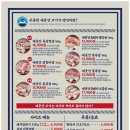 제줏간서산