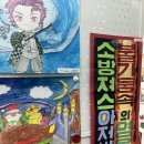 선아뜰리에미술교습소