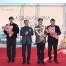 정원치매노인요양센터