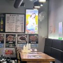 남도막창 | 울산 중구 병영 막창골목 막창 맛집 남도막창 후기 추천