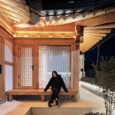 경주 한옥 별하 이미지